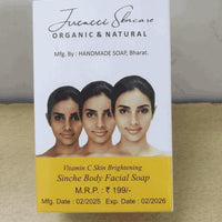 Lucacci Sinche Kojic Skin Whitening Facial Body Soap Pack of 3 - 300 g